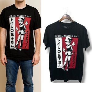 177 Toilet-Bound Hanako-Kun|EUC School Mystery No.7 Graphic Black T-Shirt (Sz M)